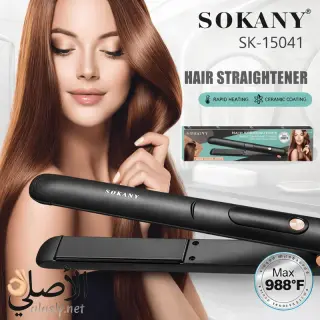 مكواة شعر Sokany SK-15041 احترافية, تسخين سريع وسيراميك لحماية الشعر