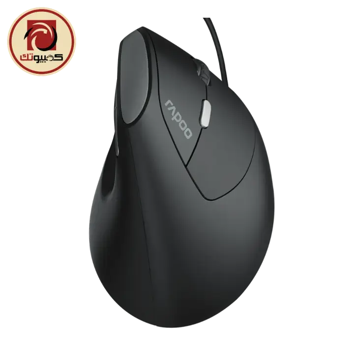 Rapoo EV200 Silent Ergonomic Wired Mouse