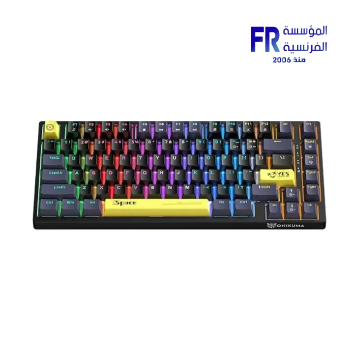Onikuma G52 75% RGB Wired Mechanical Gaming Keyboard