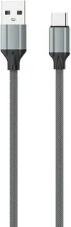 كبل لدنيو ldnio ls441 TPE