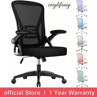 Mesh Office Chair Swivel Gas Lift Height Adjust Ergonomic Computer Desk Chair UK