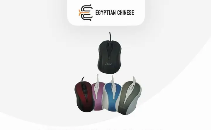 ETrain (MO604), Optical Mouse, USB2.0, Colors اي ترين MO604 متعدد اللوان