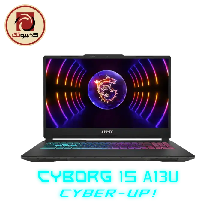 MSI Cyborg 15 A13UC Gaming Laptop, Intel Core i5-13420H, NVIDIA GeForce RTX 3050 4GB, 8GB DDR5, 512GB SSD, 15.6″ FHD IPS 144Hz, FreeDOS
