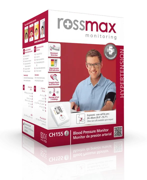 جهاز قياس ضغط الدم المنزلى ( ديجيتال ) ماركة روز ماكس Rossmax CH155 السويسرية مستورد ضمان 5 سنوات