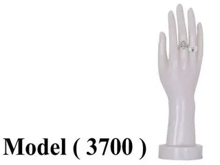 عوارض ذهب C ( مو 3700 ) يد خواتم ابيض (H=28CM)