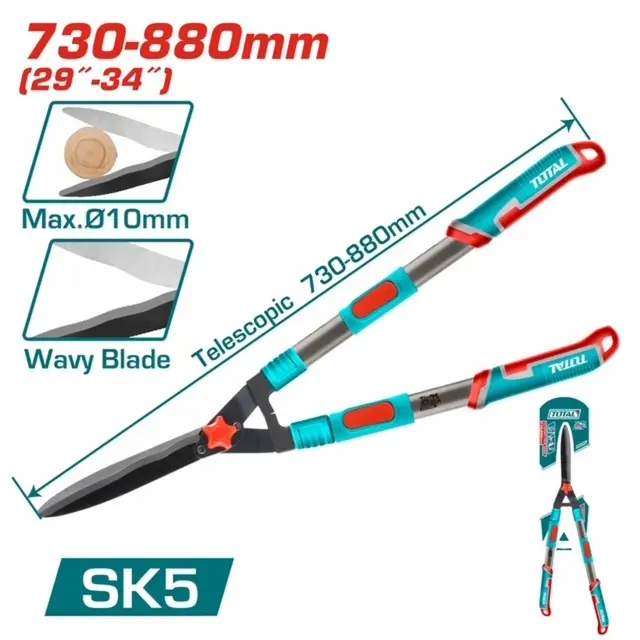 مقص شجر تليسكوبي TELESCOPIC HEDGE SHEAR 73-88cm THTS1516306
