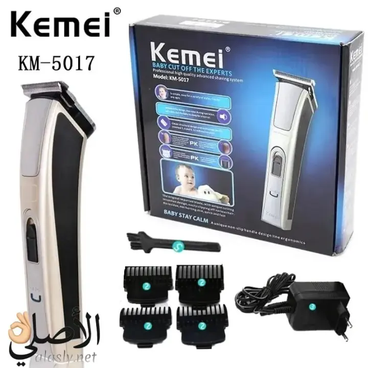 ماكينة حلاقة Kemei KM-5017, ماكينة تحديد احترافية لاسلكية قابلة للشحن