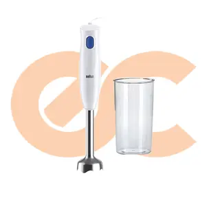 Best-Selling هاند بلندر براون 450وات MultiQuick2 ابيض MQ10.001MWH 8021098002303 | Available Now at EHAB Center Home Appliances