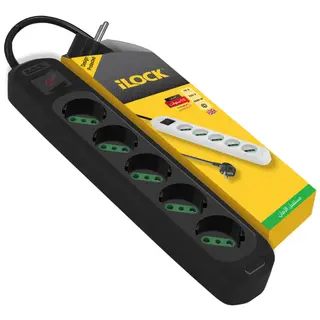 ILOCK power strip, 5 outlets without earthing (Basic) 1.5 m