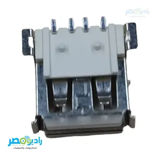 نايمة USB نتاية