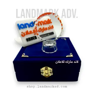✨ Crystal Award with light A161 درع كريستال مضى حجم صغير