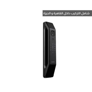 BOSCH Plus Smart Door Lock 3D Cat Eye - Black - FU6