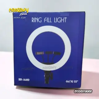 رينج لايت (Ring Fill Light) بدون حامل BD-460D بحجم 46 سم / 18 إنش بلوكاما | Plokama Ring Fill Light BD-460D 46 / 18