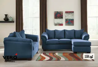 S110, ركنة مودرن