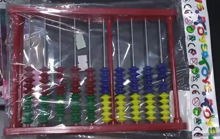عداد اطفال عادى