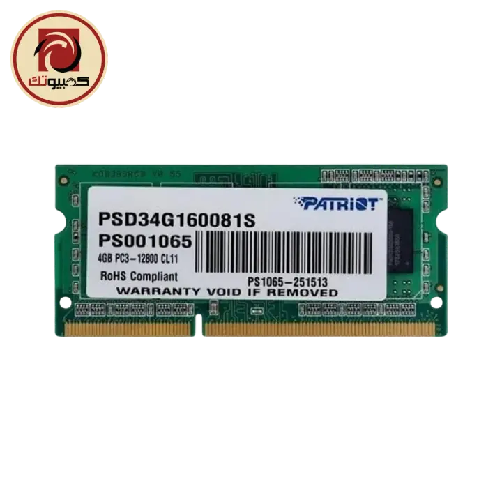 Patriot Signature Line 4GB DDR3L 1600MHz SODIMM Laptop Memory