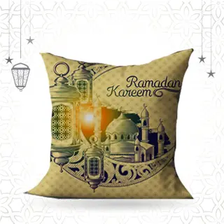 Ramadan Kareem Cushion - 45*45 Cm - Beige
