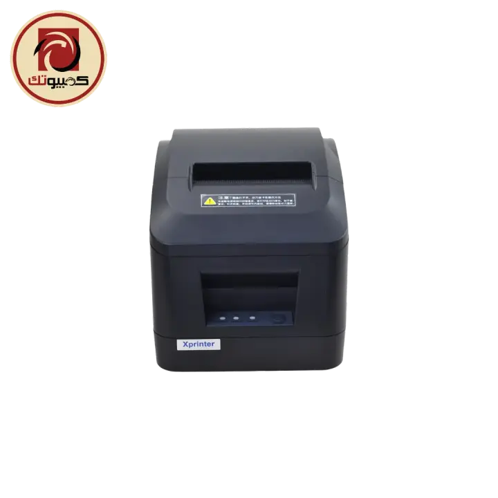 Xprinter XP-D200N Thermal Receipt Printer, 80mm POS Printer, USB + LAN Network, Auto Cutter