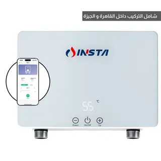 Insta Instant Water Heater 6 KW - White - IH6 Smart