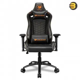 Cougar Outrider S Black Gaming Chair