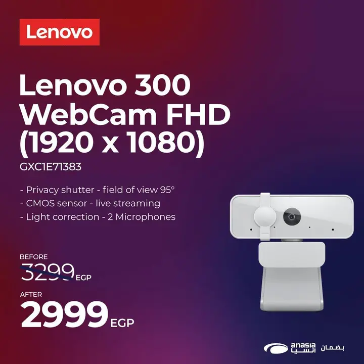 Lenovo300 webcam