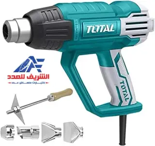 مسدس تسخين توتال خدمة شاقة TB2006