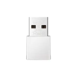 Mercusys MA30N AC1300 Nano Wireless Dual Band USB Adapter |
