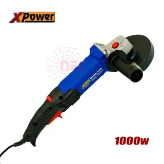 صاروخ 5 بوصة 1000 وات Xpower