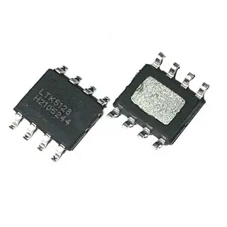 LTK5128D 5W Audio power amplifier chip IC SOP8