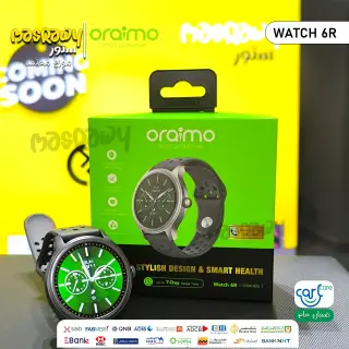 ساعة ذكية أورايمو ساعه أورايمو 6R, OSW-823 | Oraimo Smart Watch 6R, OSW-823