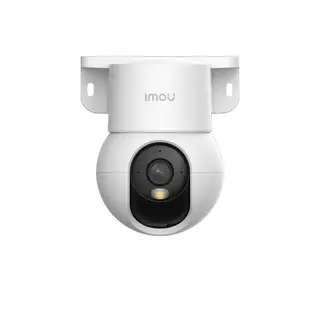 Imou Ranger Mini Wi-Fi 6 Security Camera Indoor 5MP - K2MP-5H1WE
