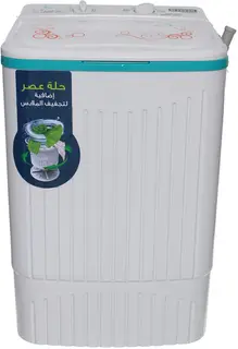 غسالة فريش4ك حوض واحد بالعصارة