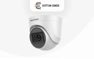 كاميرا HIKVISION-2MP-DS-2CE76D0T-LPFS(2.8mm)