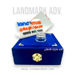 ✨ Crystal Award with light A162 درع كريستال مضى حجم صغير
