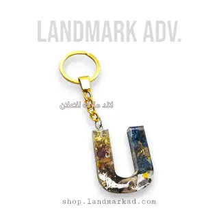 Resine Keychain Handmade Letter U