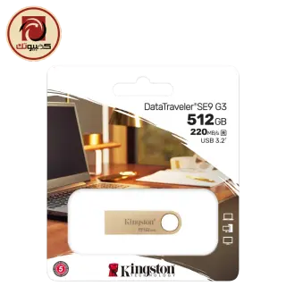 Kingston DataTraveler SE9 G3 USB 3.2 Gen 1 Flash Drive (DTSE9G3)