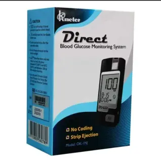 جهاز سكر دايركت Direct تيوانى الصنع + 25 شريطه هدية + 10 شكاكات هدية