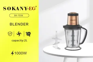 SK-7039 كبه سوكانى اكليريك 2لتر 1000وات