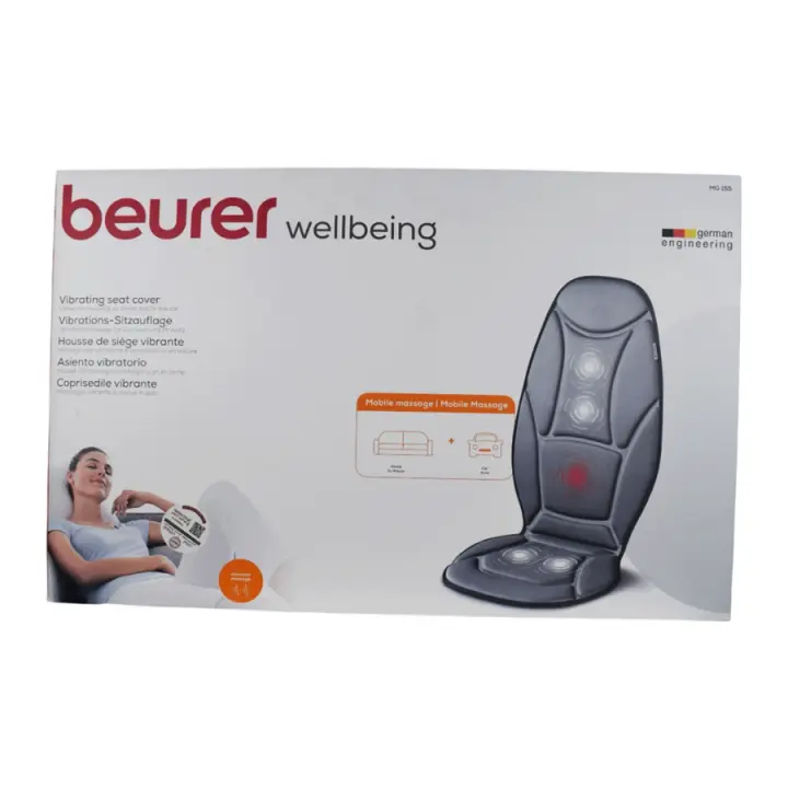 كرسي مساج بيرور المانى Beurer MG155