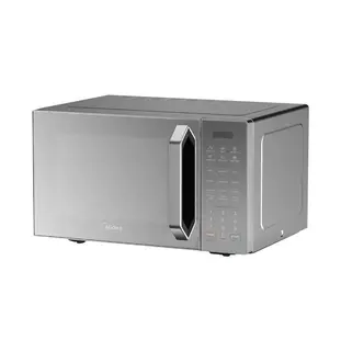 Buy Now Midea Microwave 32 L 900 w Silver EG0P042MX-S