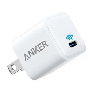 Anker A2633 PowerPort III Nano 20W PIQ 3.0 USB-C Wall Charger (US)