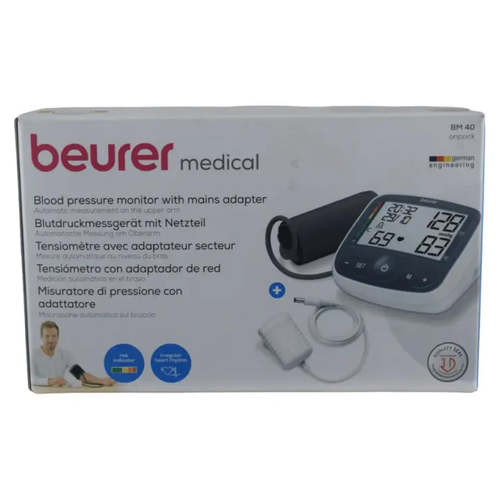 جهاز ضغط ديجيتال المانى ماركه Beurer BM40