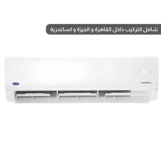 Carrier XCool Air Conditioner 2.25 HP - Cooling & Heating Split - White - QHEFT18N