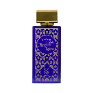 عطر رومانسيا كلمات سافيا 100 مل