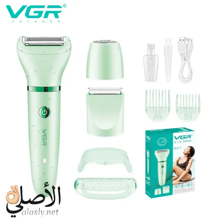 ماكينة إزالة الشعر VGR V-735 متعددة الاستخدام 3 في 1 للوجه والجسم, مقاومة للمياه + USB