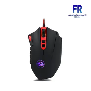 Redragon Perdition 3 M901 Wired Gaming Mouse