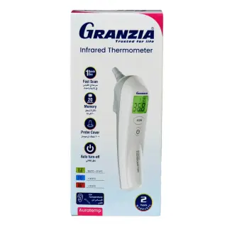 ترمومتر أذن جرانزيا اوراتيمب Granzia Auratemp