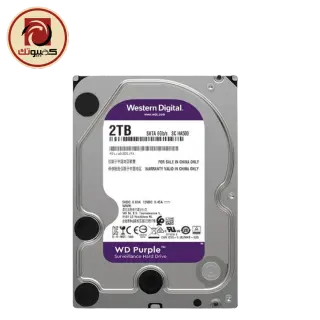 Western Digital WD Purple 2TB Surveillance HDD