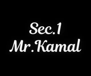 1 ثانوى الحصة 6