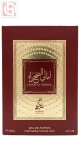 عطر ليالى الصحراء للجنسين من صحارى او دى برفيوم 100 مل